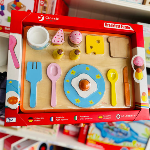Wooden Breakfast Puzzle