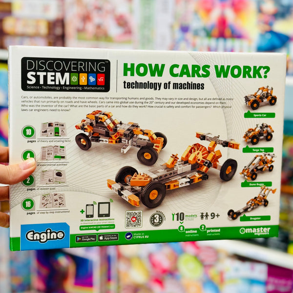 Discovering STEM - How Cars Work? Technology of machines