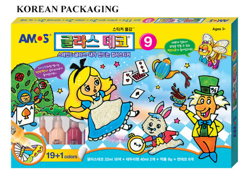 AMOS Glass Deco 22ml 20 Pack -KOREAN Packaging